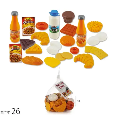 מארז ארוחת בוקר <BR> 26 חל