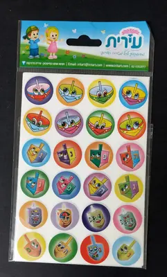 מדבקות במגוון דוגמאות סביבונים <BR> 4 בשורה, 10 דף