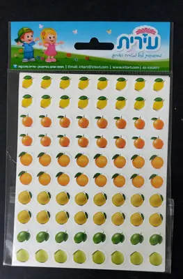מדבקות פירות הדר 8 בשורה <BR> 10 דף
