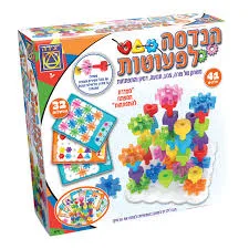 הנדסה לפעוטות