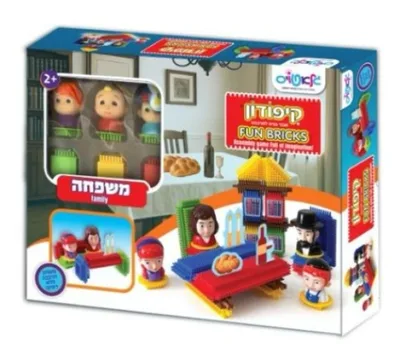 קיפודון משפחה