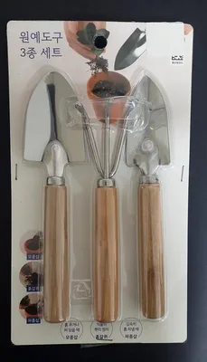 3 כלי חפירה מברזל