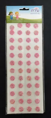 מדבקות בולטות פרחים צבע ורוד