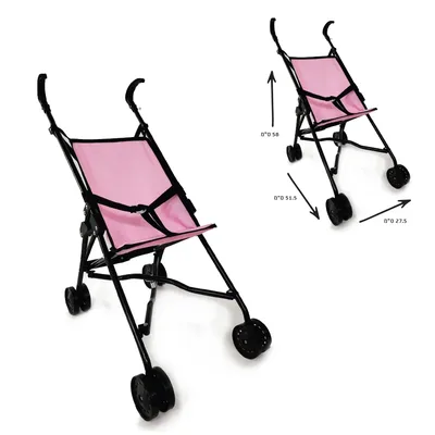 עגלת בובה טיולון ורוד