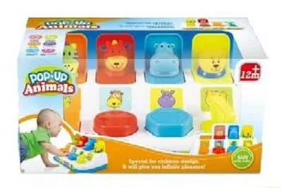 חיות קופצות