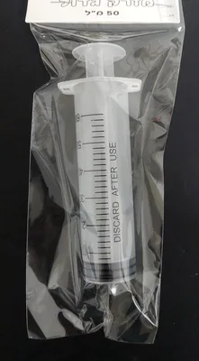 מזרק גדול 50 מ"ל