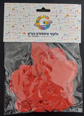 12 בלונים אדומים בצורת לב