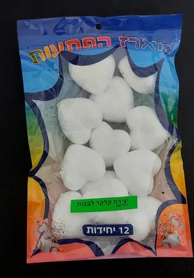 מארז 12 קלקר לבבות