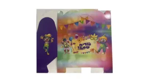 קופסא למשלוח מנות דגם ליצן