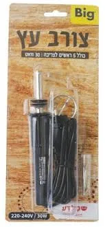 צורב עץ 5 ראשים <BR>30 וואט