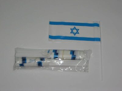 50 דגלוני עצמאות ניילון