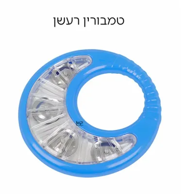 טמבורין- רעשן