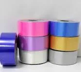 סרט מתנה רחב<BR>בחר צבע