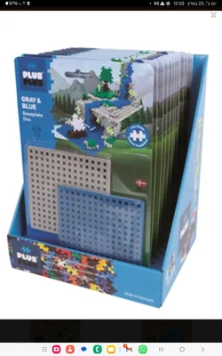 לוחות למשחק פלוס פלוס <BR> אפור וכחול