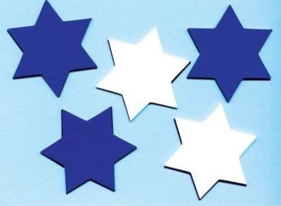 גזירות סול מגן דוד 3 סמ