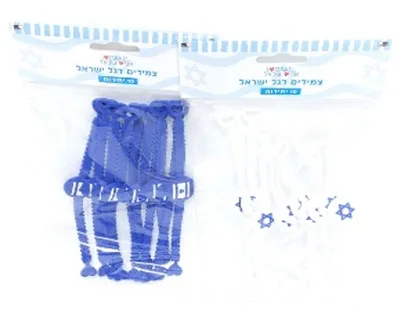 10 יח צמיד דגל ישראל כחול/ לבן