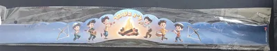 כתר לג בעומר צבעוני- תהלוכה <BR> 36 יח