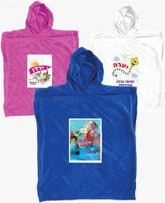 מגבת קפוצ'ון 100% כותנה <BR> גודל 120X60 <BR> שטח הדפסה A4