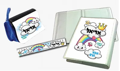 אוגדנית, קלמר וסרגל