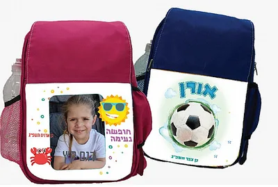 תיק גב <BR> שטח הדפסה 22X19.3