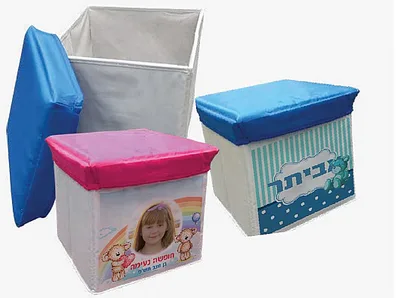 תיבת אחסון מתקפלת (הדום) <BR> שטח הדפסה 21X22