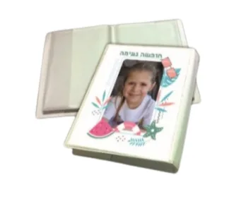 אוגדנית <BR> שטח הדפסה 23X16