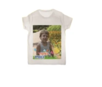 חולצה להדפסה <BR> ניתן לעשות הדפסה דו"צ בתוספת תשלום <BR> 9.5X9.5