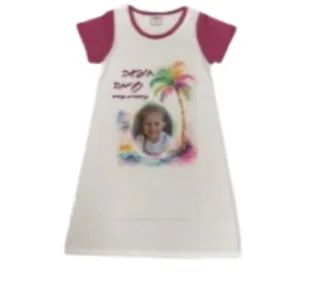 טוניקה לבנות <BR> שטח הדפסה A4