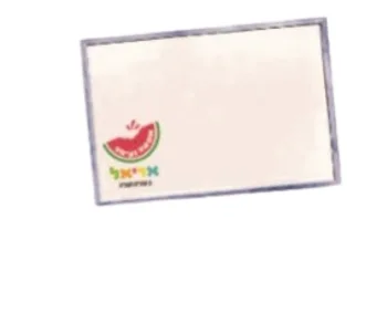 לוח מחיק אלומיניום +טוש מחיק <BR> גודל A4