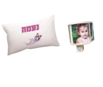 מנורת לילה וציפה לכרית