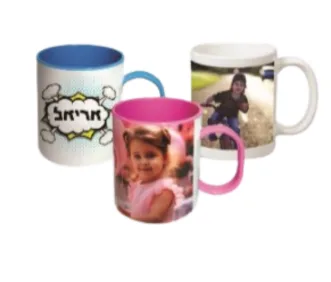 ספל פלסטיק מעוצב