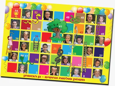 סולמות ונחשים+ חיילים <BR> גודל A3 בריסטול מנויילן <BR> גודל A4 מתכת