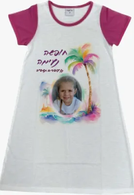 טוניקה לבנות <BR> שטח הדפסה A4