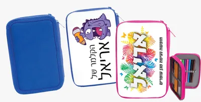 קלמר מעוצב 2 תאים עם רוכסן+ אביזרים <BR> שטח הדפסה 19X11