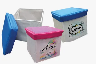 תיבת אחסון מתקפלת (הדום) <BR> שטח הדפסה 21X22