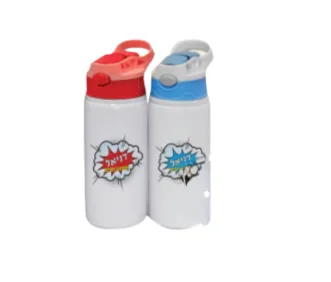 בקבוק אלומיניום עם פיה קפיצית <BR> 600 מל