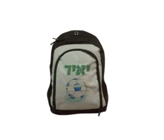 תיק גב אפור שחור לבוגרים <BR> גודל תיק 45X31 סמ