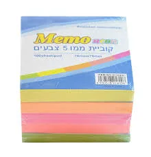 דפי ממו צבעוני דביק