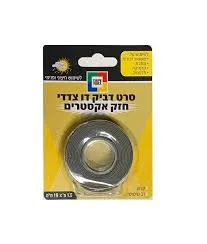 סרט דו צדדים חזק אקסטרים שחור <BR> 5 מ' 19 מ"מ