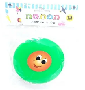 12 צלחת מעופפת סמיילי צבעוני
