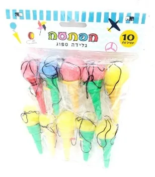 10גלידה ספוג קופצת