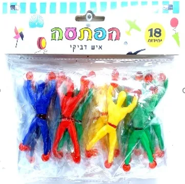 18 יח איש דביקי צבעוני