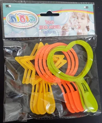 10 מקל בועות סבון במגוון צורות <BR> 11X5.5