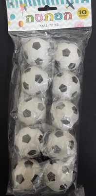 10 כדור כדורגל+ גומי 5 סמ