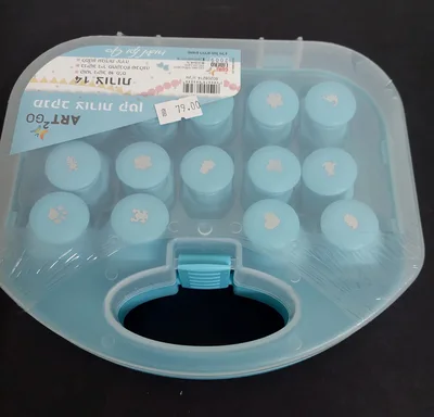 מארז 14 מנקב צורות