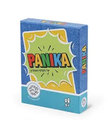 משחק קלפים פאניקה /PANIKA