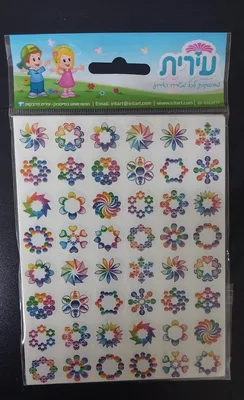 מדבקות עיטורים בצורת פרחים 6 בשורה <BR> 25 דף