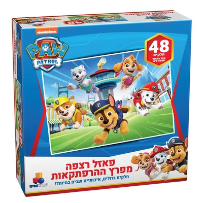 פאזל רצפה מפרץ ההרפתקאות <BR> 48 חל