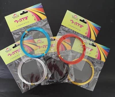 חוט אלומיניום 2 מ' <BR> בחר צבע