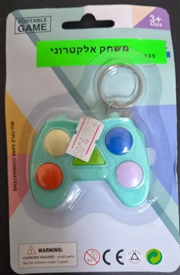 משחק זיכרון אלקטרוני